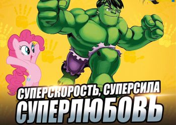 Афиша 15.05.2021 г.