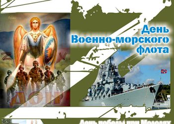 Афиша на 31.07.2022 г.