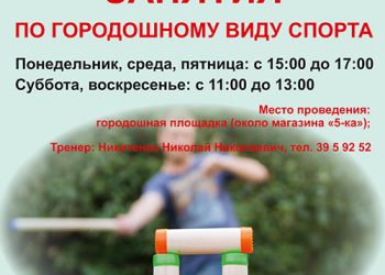 Афиша на ноябрь 2022