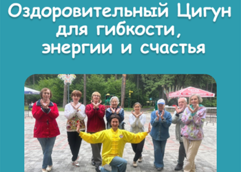 Афиша на 05.06.2023 г.