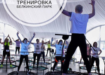 Афиша на 23.07.2023 г.