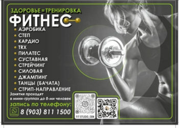 Афиша на лето 2023 г.