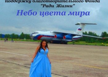 Афиша на 10.08.2024 г.