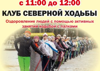 Афиша на 2025 г.