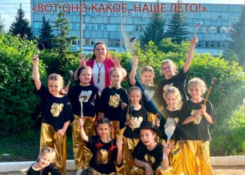 Афиша на 01.06.2025 г.