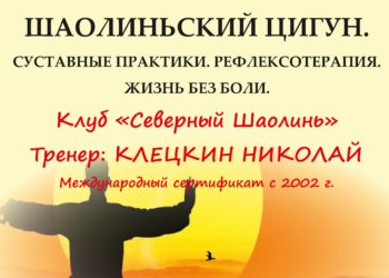 Афиша на 17.08.2025 г.