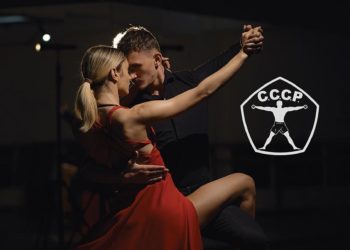 Афиша на 01.09.2025 г.
