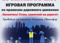 Афиша на  2026 г.