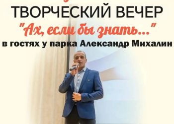 Афиша на  2026 г.