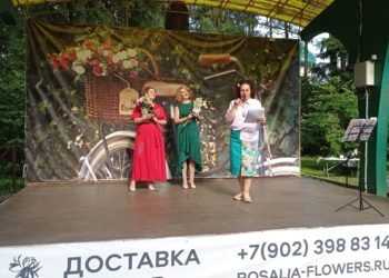 Фотографии 05.07.2025 г.