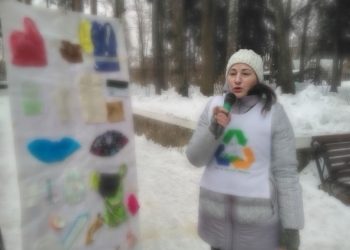 Фотографии 06.03.2021 г.