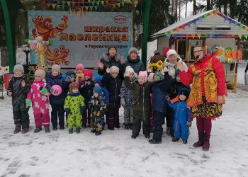 Фотографии 14.03.2021 г.