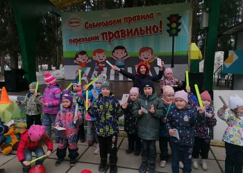 Фотографии 04.04.2021 г.