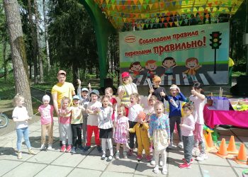 Фотографии 16.05.2021 г.
