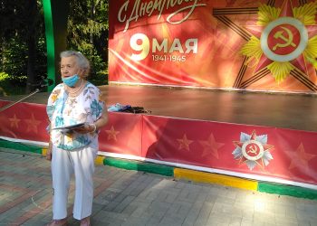 Фотографии 22.06.2021 г.