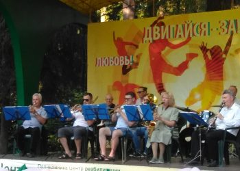 Фотографии 10.07.2021 г.