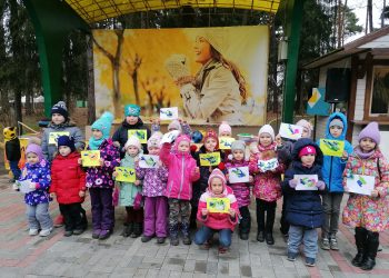 Фотографии 14.11.2021 г.