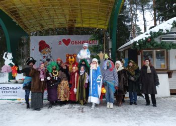 Фотографии 04.01.2022 г.