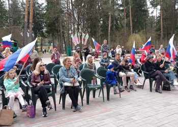 Фотографии 01.05.2022 г.