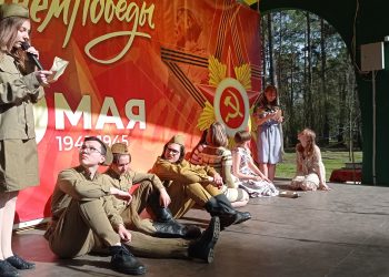 Фотографии 07.05.2022 г.
