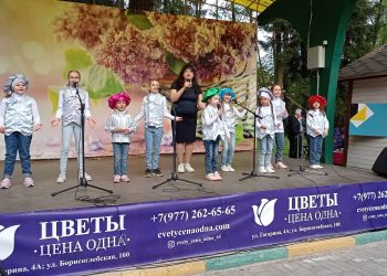 Фотографии 21.05.2022 г.