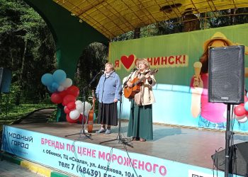 Фотографии 28.05.2022 г.