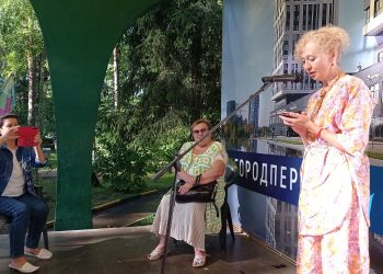 Фотографии 19.07.2022 г.