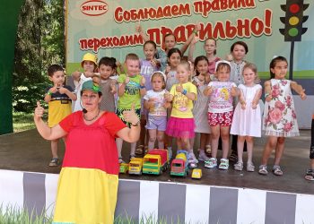 Фотографии 06.08.2022 г.