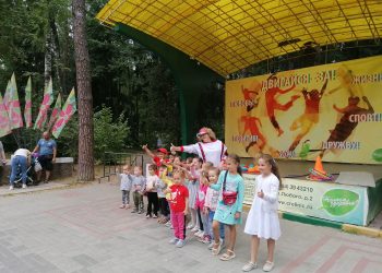 Фотографии 21.08.2022 г.