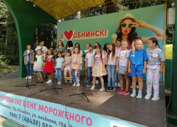 Фотографии 28.08.2022 г.