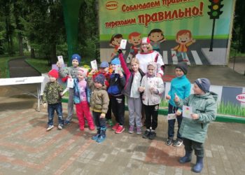 Фотографии 21.05.2023 г.