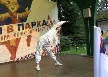 Фотографии 02.09.2023 г.