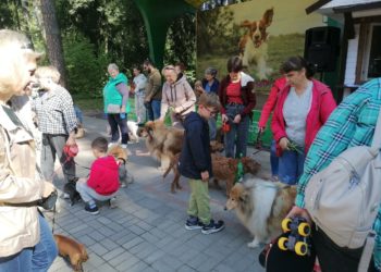Фотографии 10.09.2023 г.
