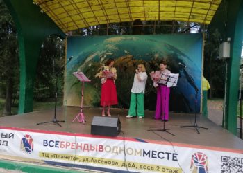 Фотографии 23.09.2023 г.
