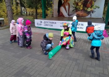 Фотографии 22.10.2023 г.