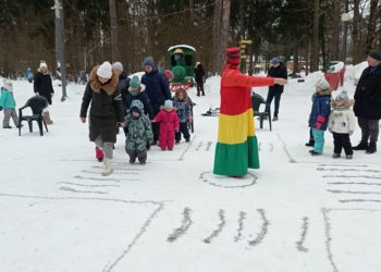 Фотографии 24.02.2024 г.