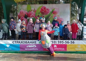 Фотографии 02.03.2024 г.