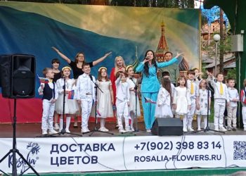 Фотографии 01.05.2024 г.