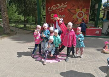 Фотографии 05.05.2024 г.