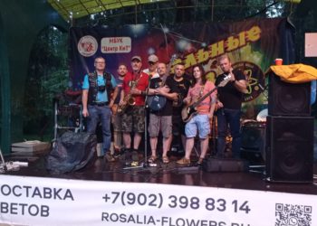 Фотографии 05.07.2024 г.