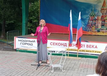 Фотографии 20.08.2024 г.
