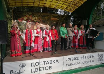 Фотографии 14.09.2024 г.