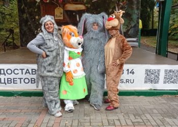 Фотографии 05.10.2024 г.