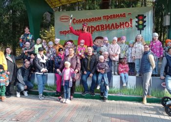 Фотографии 12.10.2024 г.