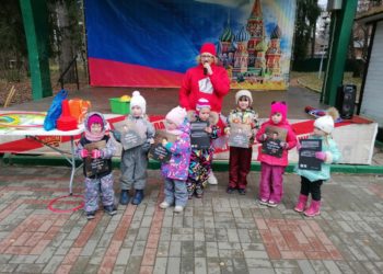 Фотографии 10.11.2024 г.