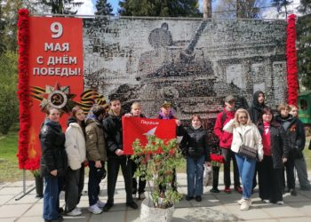 Фотографии 27.04.2025 г.