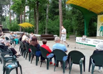 Фотографии 03.06.2025 г.