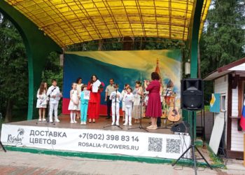 Фотографии 12.06.2025 г.