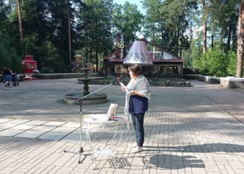 Фотографии 05.08.2025 г.