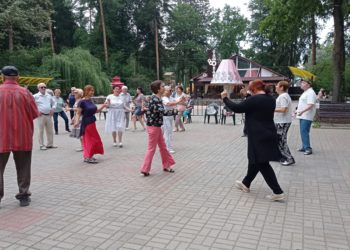 Фотографии 16.08.2025 г.